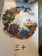 Ghibli Poster - Studio Ghibli Films, Ophalen of Verzenden