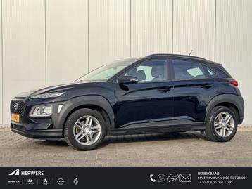 Hyundai Kona 1.0T Comfort / Achteruitrijcamera / Airco / Cru beschikbaar voor biedingen