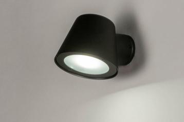 wandlamp buitenlamp zwart of taupe tuin of bank bed hal lamp beschikbaar voor biedingen