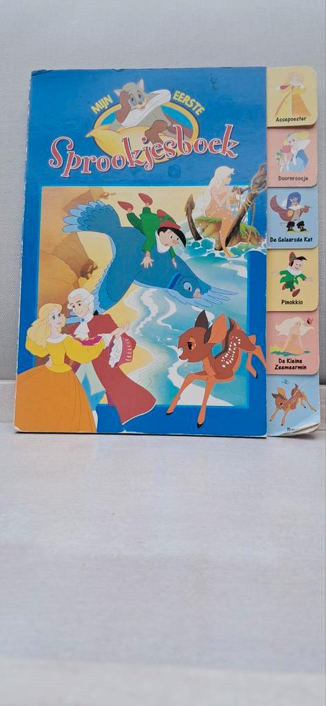 Mijn Eerste Sprookjesboek - Van Gool, Boeken, Sprookjes en Fabels, Gelezen, Ophalen of Verzenden