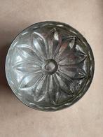 hammam sun bowl 15 cm, Ophalen, Nieuw, Overige typen