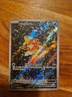 Zeldzame magikarp 203/193, Ophalen of Verzenden