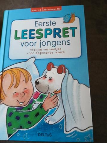Eerste leespret  voor jongens beschikbaar voor biedingen