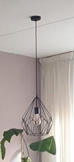 Lamp!, Ophalen, Zo goed als nieuw, Minder dan 50 cm