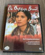 De Oosterse bruid - dvd Open Doors, Alle leeftijden, Ophalen of Verzenden, Zo goed als nieuw