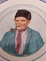 Antiek bord van Sociètè ceramique Maestricht., Antiek en Kunst, Antiek | Wandborden en Tegels, Ophalen of Verzenden