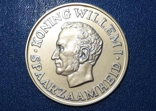 Bondsspaarbanken 1817-1967 Historiepenning / Historical Meda, Postzegels en Munten, Penningen en Medailles, Brons, Nederland, Ophalen of Verzenden