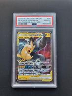 Pikachu & Zekrom GX #41 Pokemon Tag All Stars PSA 10!, Ophalen of Verzenden, Zo goed als nieuw, Losse kaart