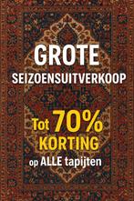 Seizoensuitverkoop ,Tot 70% korting, Tapijt, Rug, Antique, Ophalen of Verzenden, NA, NA, NA