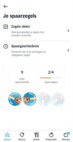 9 volle spaarkaarten Efteling AH, Albert Heijn, Ophalen of Verzenden