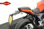 QJMOTOR SRK 600 RS (bj 2025), Bedrijf, Sport, Qjmotor