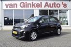 Kia Picanto 1.0 CVVT Co.Pl.L. Navi | Airco | Camera | LM vel, Auto's, Kia, Origineel Nederlands, Te koop, Benzine, 25 km/l