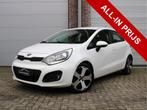 Kia Rio 1.2 CVVT Plus Pack Airco/Keyless entry/Dealer onderh, Euro 5, Gebruikt, Met garantie (alle), 1054 kg