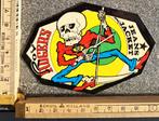 Vintage sticker skelet doodshoofd rock Roy Rogers jeans, Verzamelen, Ophalen of Verzenden, Zo goed als nieuw