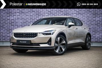 Polestar 2 Long Range Single Motor 78 kWh | Pilot lite pack  beschikbaar voor biedingen