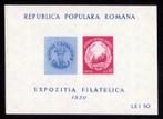 Roemenië, Postzegeltentoonstelling, Mi. blok 39 postfris, Postzegels en Munten, Postzegels | Europa | Overig, Verzenden, Overige landen