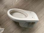 Venlo hangende Toiletpot ongebruikt, Ophalen, Nieuw, Toilet