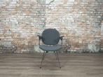 Gispen Kembo 302 Easy Chair grijs bij TheReSales, Huis en Inrichting, Fauteuils, Minder dan 75 cm, Ophalen of Verzenden, Zo goed als nieuw