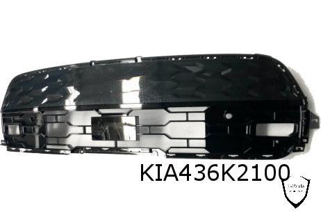 Kia niro voorbumper grille rooster 86530AO070AHV, Auto-onderdelen, Carrosserie en Plaatwerk, Bumper, Kia, Nieuw, Ophalen of Verzenden