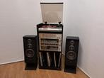 Fisher Vintage stereo-set from the early 80's, Audio, Tv en Foto, Stereo-sets, Ophalen, Speakers, Losse componenten