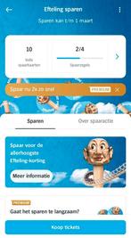 🌸Efteling spaar zegels digitaal AH volle spaarkaarten🌸, ., Albert Heijn, Ophalen of Verzenden, .