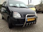 AANBIEDING Wagon R Sidebars Bullbar/Pushbar, Auto diversen, Tuning en Styling