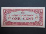 1 Cent 1942 Birma (Japanse Bezetting) p9b (01) WW2, Postzegels en Munten, Bankbiljetten | Azië, Verzenden, Zuidoost-Azië, Los biljet