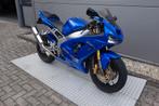 KAWASAKI ZX 6R NINJA (bj 2004), Bedrijf, Super Sport