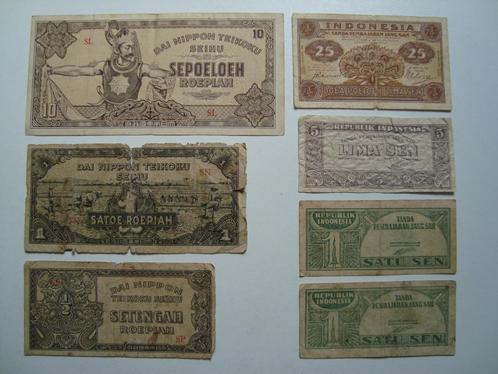 Nederlandsch Indië Republik Indonesia 1944-1947, 7 in 1 koop, Postzegels en Munten, Bankbiljetten | Azië, Setje, Zuidoost-Azië