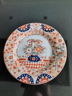 Japans Bord met Bloemmotief, Antiek en Kunst, Ophalen of Verzenden