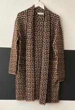 Nieuw Dames Vest COZY (46), Kleding | Dames, Grote Maten, Ophalen of Verzenden, Nieuw, Trui of Vest