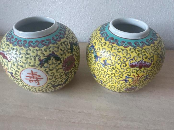 Twee Chinese Gember vazen “50, Antiek en Kunst, Antiek | Vazen, Ophalen of Verzenden