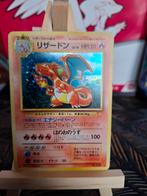 Charizard Pokemon Japanese CD Promo, Ophalen of Verzenden, Gebruikt, Losse kaart, Foil