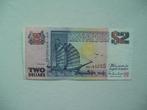 1372. Singapore, 2 dollars 1997 Tongkang type Junk., Verzenden, Zuidoost-Azië, Los biljet