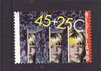 Kinderbedankkaart 1981-B (477,901), Postzegels en Munten, Postzegels | Nederland, Verzenden, Postfris