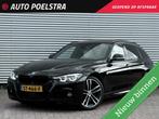 BMW 3-serie Touring 320d High Executive M Sport Panoramadak, Automaat, 745 kg, Achterwielaandrijving, Euro 6