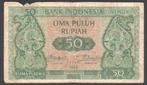 Indonesie 50 Rupiah 1952 Batik design, Verzenden, Zuidoost-Azië, Los biljet