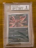 Pokemon Yveltal 088 Beckett 9 - Zeldzaam!, Ophalen of Verzenden