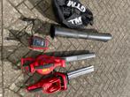 Bladblazer/opzuigen en Heggeschaar, Ophalen, Gebruikt, Accu, GTM Professional