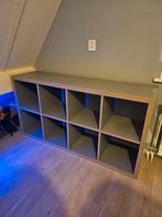 Ikea Kallax kast, Ophalen, Gebruikt, Kallax