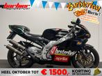 Aprilia RS 250 LEASE VOORDELIG!, Motoren, 2 cilinders, Motorrijbewijs A, Bedrijf, Onbekend