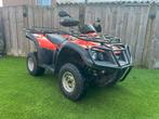 Tgb Blade quad, Motoren, Quads en Trikes, 250 cc, 1 cilinder, 12 t/m 35 kW