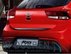 Kia Rio YB 2017> A.klep lijst zwart H8491ADE00BL, Ophalen of Verzenden, Nieuw, Kia