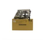 Toyota Hi-Ace koplamp Rechts Origineel!  8113026500, Auto-onderdelen, Verlichting, -, Verzenden, -, Nieuw