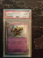 Kadabra PSA 10 - 2023 Pokemon SV4a JP #254, Ophalen of Verzenden, Nieuw, Losse kaart, Foil