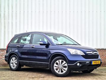 Honda CR-V 2.0i Elegance Trekhaak*Climate control*Cruise con beschikbaar voor biedingen