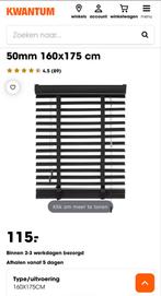 2x Kwantum Ravi jaloezie 160x175 antraciet, Ophalen, Gebruikt, Grijs, 150 tot 200 cm