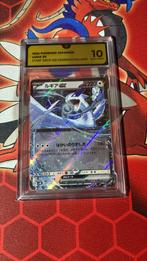 Lugia EX 097/106 Japans - Global Grading 10, Ophalen of Verzenden, Zo goed als nieuw, Losse kaart, Foil