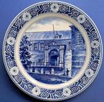 Porceleyne Fles 1982 Breda Stadhouderspoort 25cm (1), Ophalen of Verzenden