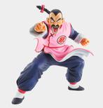 Tao Pai Pai MASTERLISE ichiban kuji Dragonball Dragon ball, Ophalen of Verzenden, Nieuw